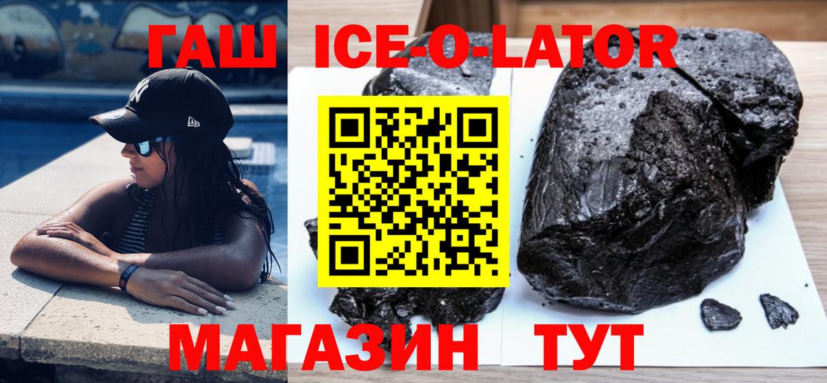 МЕТАМФЕТАМИН  Кулебаки  COCAIN  Кодеин  Вейп ТГК  Мефедрон   Конопля  Вход с VPN 
