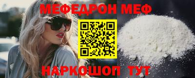 героин Ипатово