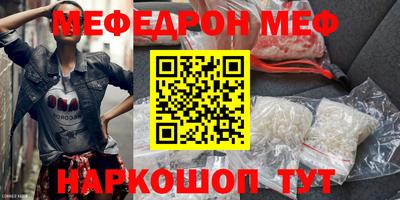 твердый Изобильный