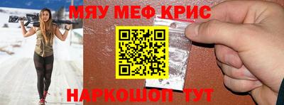 героин Ипатово