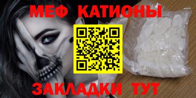 гидра Ирбит