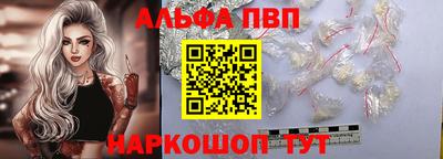 гидра Ирбит
