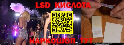 твердый Изобильный