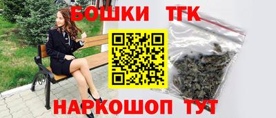 героин Ипатово