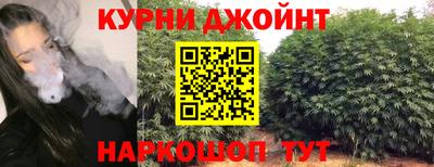 героин Ипатово