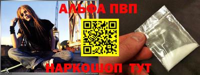 твердый Изобильный