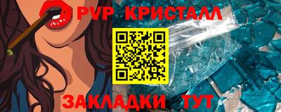 гидра Ирбит