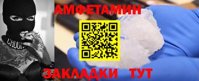 твердый Изобильный