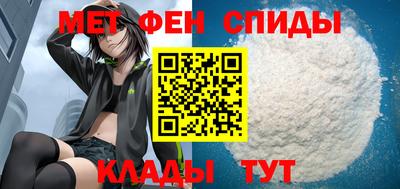 героин Ипатово