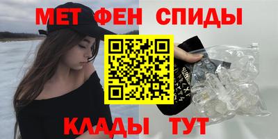 твердый Изобильный
