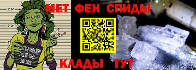 твердый Изобильный