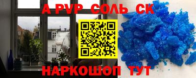 твердый Изобильный