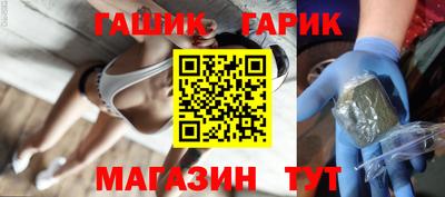 твердый Изобильный