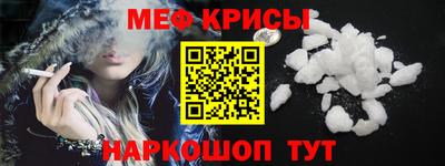 героин Ипатово