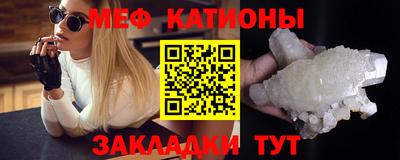 героин Ипатово