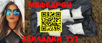 твердый Изобильный