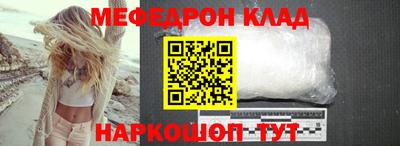 героин Ипатово